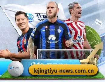 了解乐竞官网登录入口的独特优势