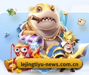 关注联赛专区，赛果积分与新闻动态汇聚